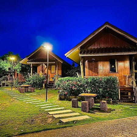 Ko Kut Bann Klong Jao Homestay מראה חיצוני תמונה