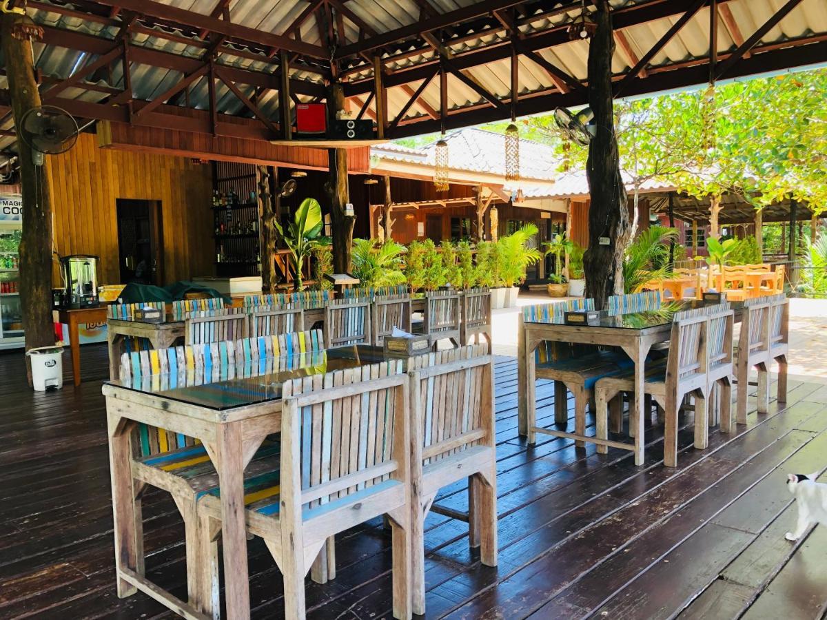 Ko Kut Bann Klong Jao Homestay מראה חיצוני תמונה